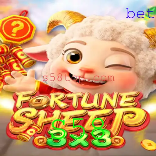 Explorando FortuneSheep: O Dinâmico Mundo de S58
