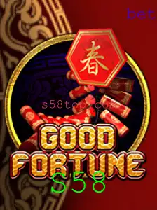 Descubra o Envolvente Jogo GoodFortune e a Estratégia Inovadora S58