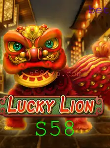 Descubra o Envolvente Jogo LuckyLion com a Palavra-Chave S58