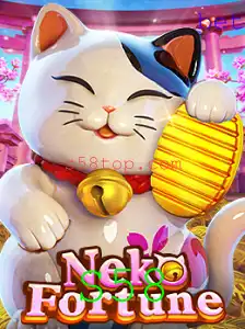 NekoFortune: Um Mergulho no Mundo do Jogo Revelação Com a Chave S58