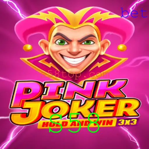 Descubra o Novo Mundo de pinkjoker: Regras e Estratégias do Jogo S58